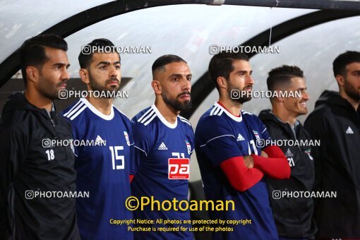 2030169, Tehran, Iran, International friendly match، Iran 2 - 1 Bolivia on 2018/10/16 at Azadi Stadium