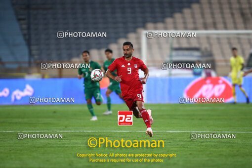 2030262, Tehran, Iran, International friendly match، Iran 2 - 1 Bolivia on 2018/10/16 at Azadi Stadium