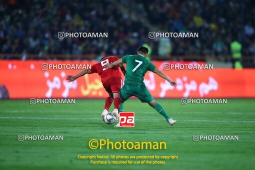 2030307, Tehran, Iran, International friendly match، Iran 2 - 1 Bolivia on 2018/10/16 at Azadi Stadium