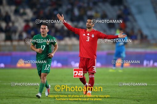 2030346, Tehran, Iran, International friendly match، Iran 2 - 1 Bolivia on 2018/10/16 at Azadi Stadium