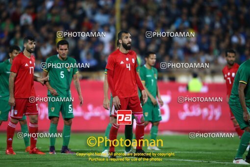2030348, Tehran, Iran, International friendly match، Iran 2 - 1 Bolivia on 2018/10/16 at Azadi Stadium