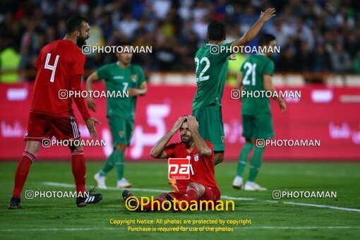 2030350, Tehran, Iran, International friendly match، Iran 2 - 1 Bolivia on 2018/10/16 at Azadi Stadium