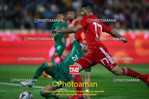 2030355, Tehran, Iran, International friendly match، Iran 2 - 1 Bolivia on 2018/10/16 at Azadi Stadium