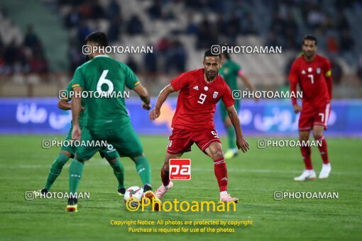2030371, Tehran, Iran, International friendly match، Iran 2 - 1 Bolivia on 2018/10/16 at Azadi Stadium