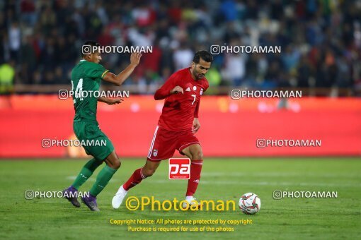 2030402, Tehran, Iran, International friendly match، Iran 2 - 1 Bolivia on 2018/10/16 at Azadi Stadium