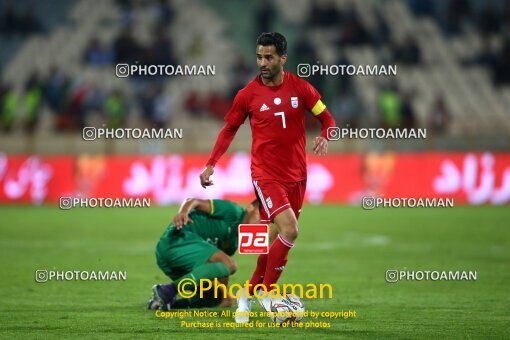 2030405, Tehran, Iran, International friendly match، Iran 2 - 1 Bolivia on 2018/10/16 at Azadi Stadium