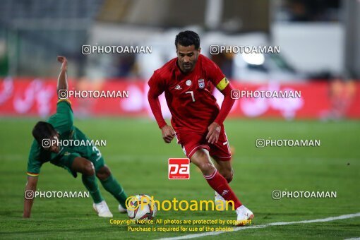 2030406, Tehran, Iran, International friendly match، Iran 2 - 1 Bolivia on 2018/10/16 at Azadi Stadium