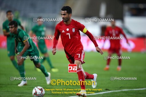 2030407, Tehran, Iran, International friendly match، Iran 2 - 1 Bolivia on 2018/10/16 at Azadi Stadium