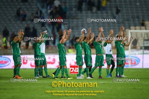 2030410, Tehran, Iran, International friendly match، Iran 2 - 1 Bolivia on 2018/10/16 at Azadi Stadium