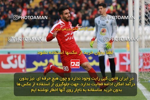 2034340, Tabriz, Iran, لیگ برتر فوتبال ایران، Persian Gulf Cup، Week 20، Second Leg، 2019/03/01، Tractor Sazi 2 - 0 Sepahan