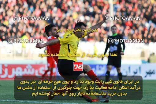 2034351, Tabriz, Iran, لیگ برتر فوتبال ایران، Persian Gulf Cup، Week 20، Second Leg، 2019/03/01، Tractor Sazi 2 - 0 Sepahan