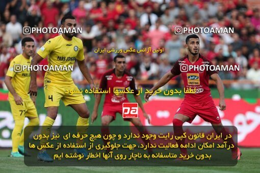 1969083, Tehran, Iran, Iran Football Pro League، Persian Gulf Cup، Week 1، First Leg، Persepolis 1 v 0 Pars Jonoubi Jam on 2019/08/22 at Azadi Stadium