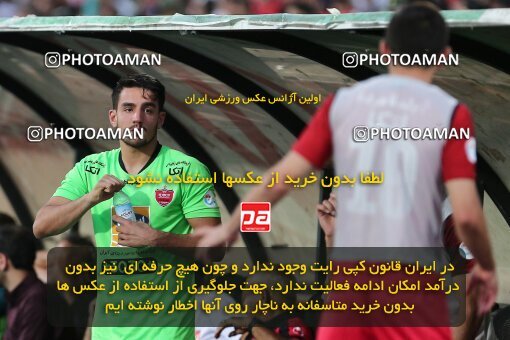 1969088, Tehran, Iran, Iran Football Pro League، Persian Gulf Cup، Week 1، First Leg، Persepolis 1 v 0 Pars Jonoubi Jam on 2019/08/22 at Azadi Stadium