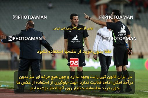 1969102, Tehran, Iran, Iran Football Pro League، Persian Gulf Cup، Week 1، First Leg، Persepolis 1 v 0 Pars Jonoubi Jam on 2019/08/22 at Azadi Stadium