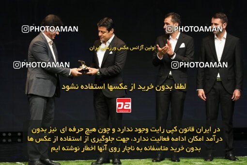 1936872, مراسم برترین های فوتبال در فصل ۹۸-۹۷، 1398/06/02، ایران، تهران، سالن کنفرانس هتل آکادمی فوتبال
