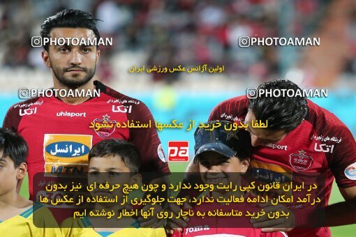 1969955, Tehran, Iran, Iran Football Pro League، Persian Gulf Cup، Week 3، First Leg، Persepolis 1 v 0 Sanat Naft Abadan on 2019/09/16 at Azadi Stadium