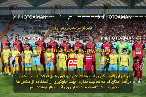 1969957, Tehran, Iran, Iran Football Pro League، Persian Gulf Cup، Week 3، First Leg، Persepolis 1 v 0 Sanat Naft Abadan on 2019/09/16 at Azadi Stadium