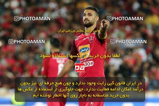1969968, Tehran, Iran, Iran Football Pro League، Persian Gulf Cup، Week 3، First Leg، Persepolis 1 v 0 Sanat Naft Abadan on 2019/09/16 at Azadi Stadium