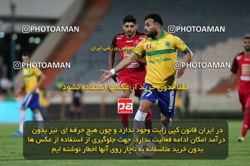 1969970, Iran Football Pro League، Persian Gulf Cup، Week 3، First Leg، 2019/09/16، Tehran، Azadi Stadium، Persepolis 1 - 0 Sanat Naft Abadan