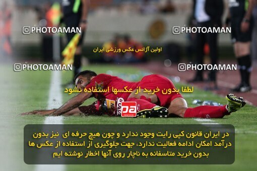 1969973, Iran Football Pro League، Persian Gulf Cup، Week 3، First Leg، 2019/09/16، Tehran، Azadi Stadium، Persepolis 1 - 0 Sanat Naft Abadan