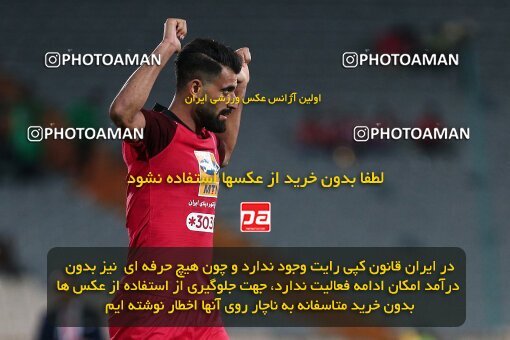 1969980, Iran Football Pro League، Persian Gulf Cup، Week 3، First Leg، 2019/09/16، Tehran، Azadi Stadium، Persepolis 1 - 0 Sanat Naft Abadan
