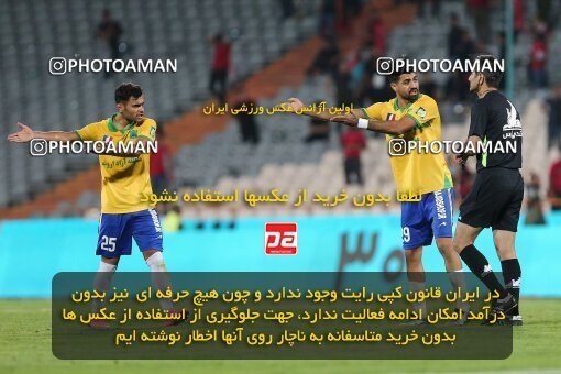 1969986, Tehran, Iran, Iran Football Pro League، Persian Gulf Cup، Week 3، First Leg، Persepolis 1 v 0 Sanat Naft Abadan on 2019/09/16 at Azadi Stadium