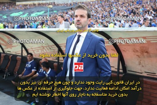 1969989, Tehran, Iran, Iran Football Pro League، Persian Gulf Cup، Week 4، First Leg، Esteghlal 0 v 1 Persepolis on 2019/09/22 at Azadi Stadium