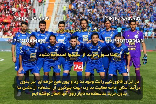 1969994, Tehran, Iran, Iran Football Pro League، Persian Gulf Cup، Week 4، First Leg، Esteghlal 0 v 1 Persepolis on 2019/09/22 at Azadi Stadium
