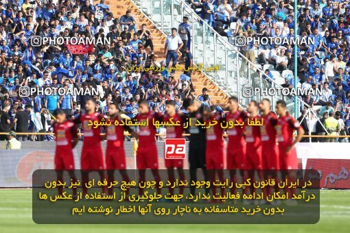 1969998, Tehran, Iran, Iran Football Pro League، Persian Gulf Cup، Week 4، First Leg، Esteghlal 0 v 1 Persepolis on 2019/09/22 at Azadi Stadium