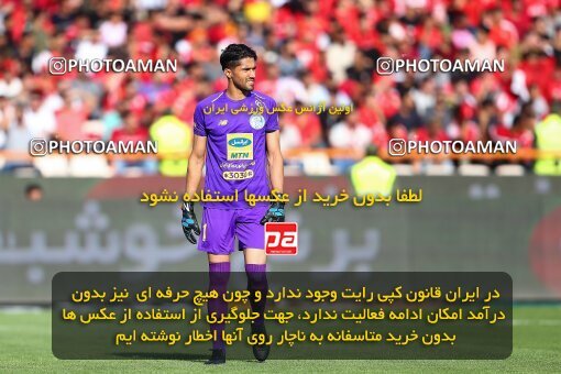 1970000, Tehran, Iran, Iran Football Pro League، Persian Gulf Cup، Week 4، First Leg، Esteghlal 0 v 1 Persepolis on 2019/09/22 at Azadi Stadium