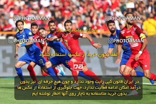 1970006, Tehran, Iran, Iran Football Pro League، Persian Gulf Cup، Week 4، First Leg، Esteghlal 0 v 1 Persepolis on 2019/09/22 at Azadi Stadium