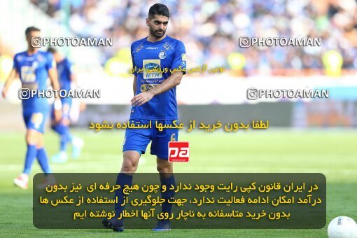 1970012, Iran Football Pro League، Persian Gulf Cup، Week 4، First Leg، 2019/09/22، Tehran، Azadi Stadium، Esteghlal 0 - ۱ Persepolis