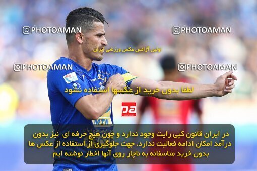 1970013, Tehran, Iran, Iran Football Pro League، Persian Gulf Cup، Week 4، First Leg، Esteghlal 0 v 1 Persepolis on 2019/09/22 at Azadi Stadium