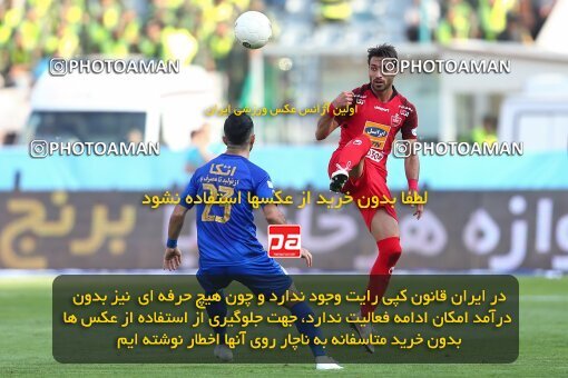 1970016, Tehran, Iran, Iran Football Pro League، Persian Gulf Cup، Week 4، First Leg، Esteghlal 0 v 1 Persepolis on 2019/09/22 at Azadi Stadium