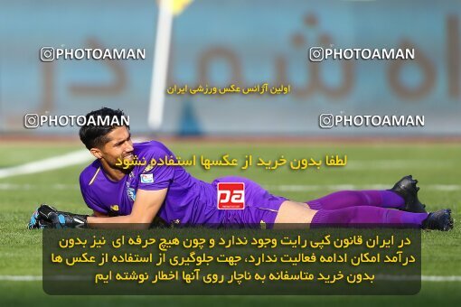 1970017, Tehran, Iran, Iran Football Pro League، Persian Gulf Cup، Week 4، First Leg، Esteghlal 0 v 1 Persepolis on 2019/09/22 at Azadi Stadium