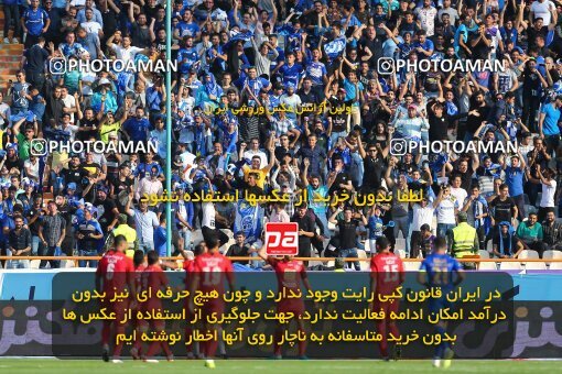 1970019, Iran Football Pro League، Persian Gulf Cup، Week 4، First Leg، 2019/09/22، Tehran، Azadi Stadium، Esteghlal 0 - ۱ Persepolis