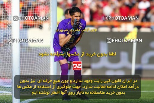 1970028, Tehran, Iran, Iran Football Pro League، Persian Gulf Cup، Week 4، First Leg، Esteghlal 0 v 1 Persepolis on 2019/09/22 at Azadi Stadium