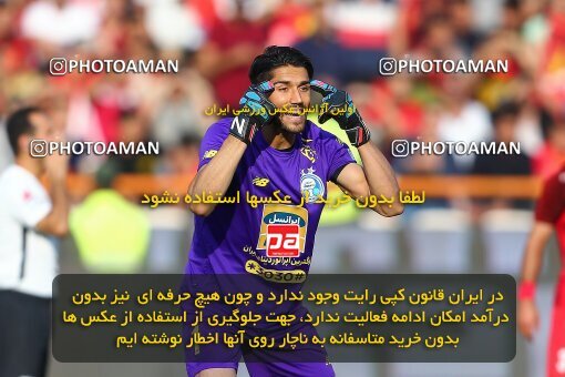 1970029, Tehran, Iran, Iran Football Pro League، Persian Gulf Cup، Week 4، First Leg، Esteghlal 0 v 1 Persepolis on 2019/09/22 at Azadi Stadium