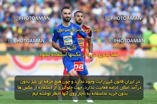 1970036, Tehran, Iran, Iran Football Pro League، Persian Gulf Cup، Week 4، First Leg، Esteghlal 0 v 1 Persepolis on 2019/09/22 at Azadi Stadium