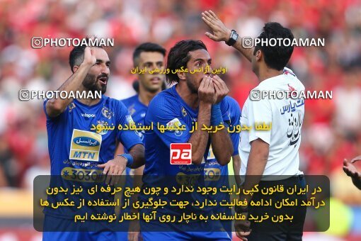 1970039, Iran Football Pro League، Persian Gulf Cup، Week 4، First Leg، 2019/09/22، Tehran، Azadi Stadium، Esteghlal 0 - ۱ Persepolis