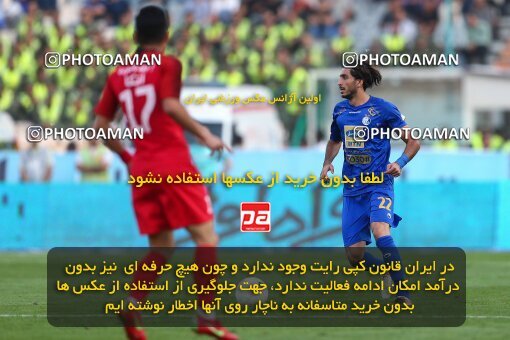 1970042, Iran Football Pro League، Persian Gulf Cup، Week 4، First Leg، 2019/09/22، Tehran، Azadi Stadium، Esteghlal 0 - ۱ Persepolis