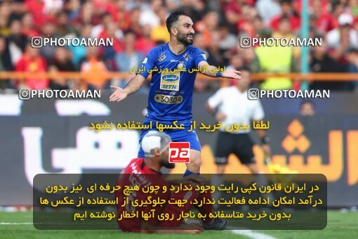 1970043, Tehran, Iran, Iran Football Pro League، Persian Gulf Cup، Week 4، First Leg، Esteghlal 0 v 1 Persepolis on 2019/09/22 at Azadi Stadium
