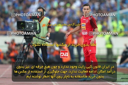 1970044, Tehran, Iran, Iran Football Pro League، Persian Gulf Cup، Week 4، First Leg، Esteghlal 0 v 1 Persepolis on 2019/09/22 at Azadi Stadium