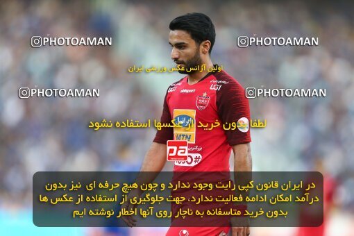 1970047, Tehran, Iran, Iran Football Pro League، Persian Gulf Cup، Week 4، First Leg، Esteghlal 0 v 1 Persepolis on 2019/09/22 at Azadi Stadium