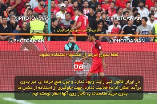 1970051, Tehran, Iran, Iran Football Pro League، Persian Gulf Cup، Week 4، First Leg، Esteghlal 0 v 1 Persepolis on 2019/09/22 at Azadi Stadium