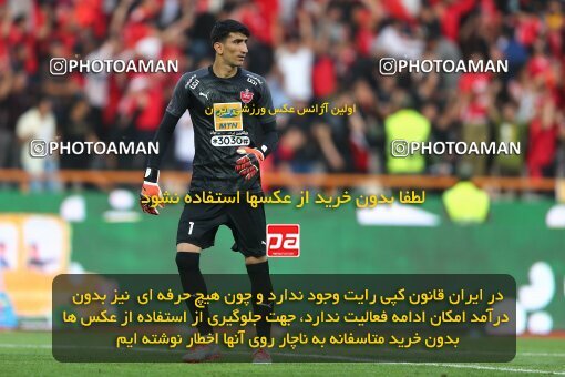 1970052, Tehran, Iran, Iran Football Pro League، Persian Gulf Cup، Week 4، First Leg، Esteghlal 0 v 1 Persepolis on 2019/09/22 at Azadi Stadium