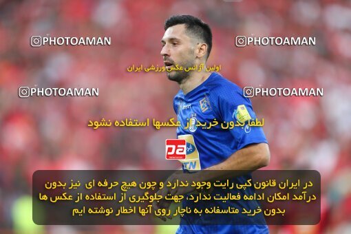 1970058, Iran Football Pro League، Persian Gulf Cup، Week 4، First Leg، 2019/09/22، Tehran، Azadi Stadium، Esteghlal 0 - ۱ Persepolis
