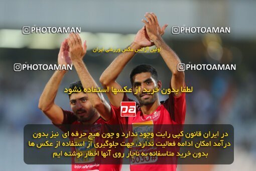 1970065, Tehran, Iran, Iran Football Pro League، Persian Gulf Cup، Week 4، First Leg، Esteghlal 0 v 1 Persepolis on 2019/09/22 at Azadi Stadium