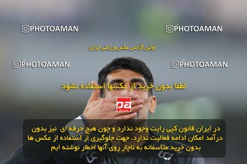 1970066, Tehran, Iran, Iran Football Pro League، Persian Gulf Cup، Week 4، First Leg، Esteghlal 0 v 1 Persepolis on 2019/09/22 at Azadi Stadium