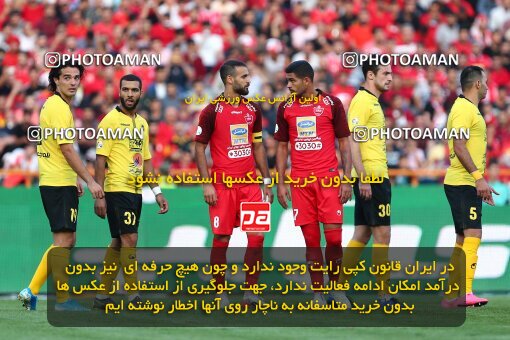1970080, Tehran, Iran, Iran Football Pro League، Persian Gulf Cup، Week 5، First Leg، Persepolis 0 v 2 Sepahan on 2019/09/26 at Azadi Stadium